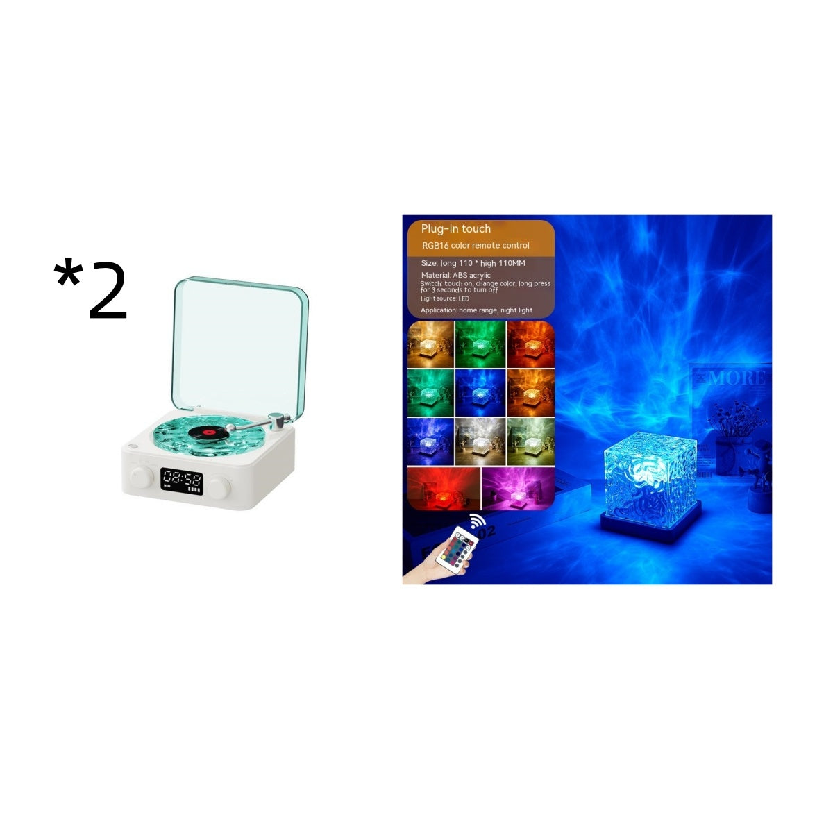 Retro Turntable Speaker Wireless Bluetooth-compatible 5.0 Vinyl Record Player Stereo Sound With White Noise RGB Projection Lamp Effect - Your Shopify