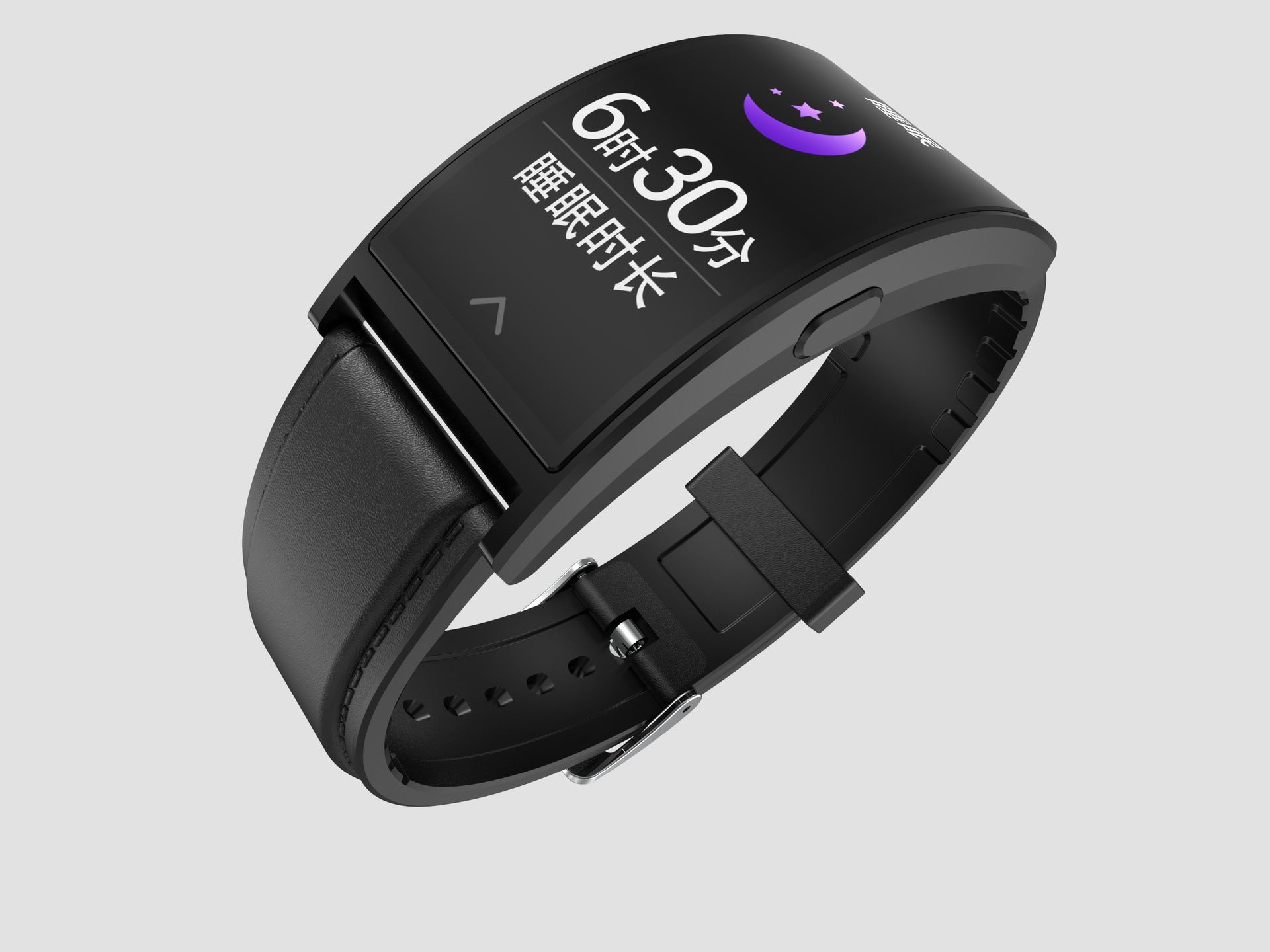 T20 heart rate waterproof smart bracelet - Your Shopify