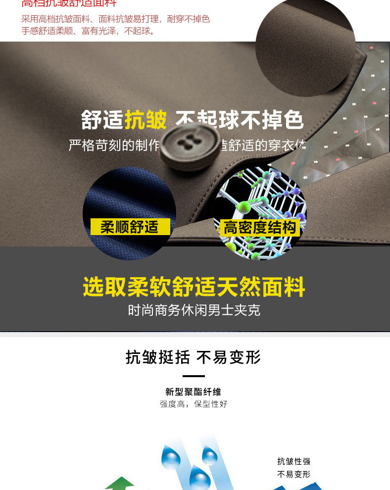 Casual Business Lapel Windbreak Jackets Men Coats New Brand Top Quality Spring Men's Trench Coat Solid Color Mid-length Jacket