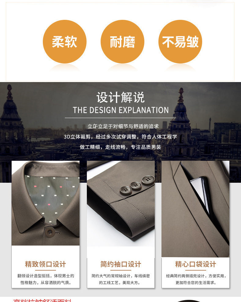 Casual Business Lapel Windbreak Jackets Men Coats New Brand Top Quality Spring Men's Trench Coat Solid Color Mid-length Jacket