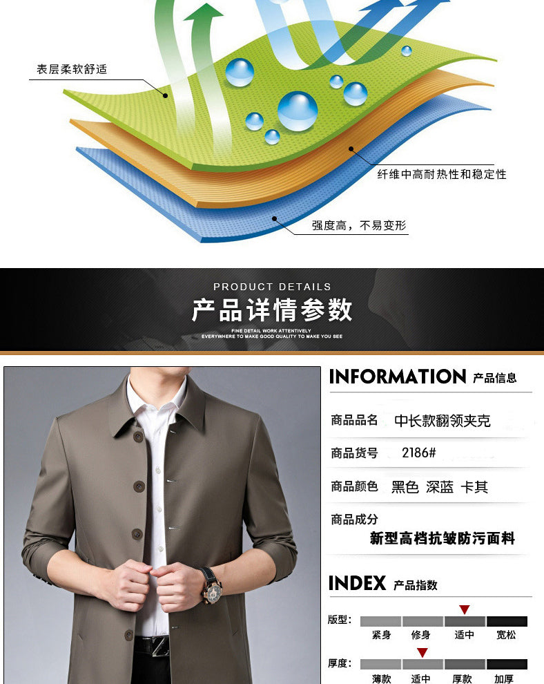 Casual Business Lapel Windbreak Jackets Men Coats New Brand Top Quality Spring Men's Trench Coat Solid Color Mid-length Jacket