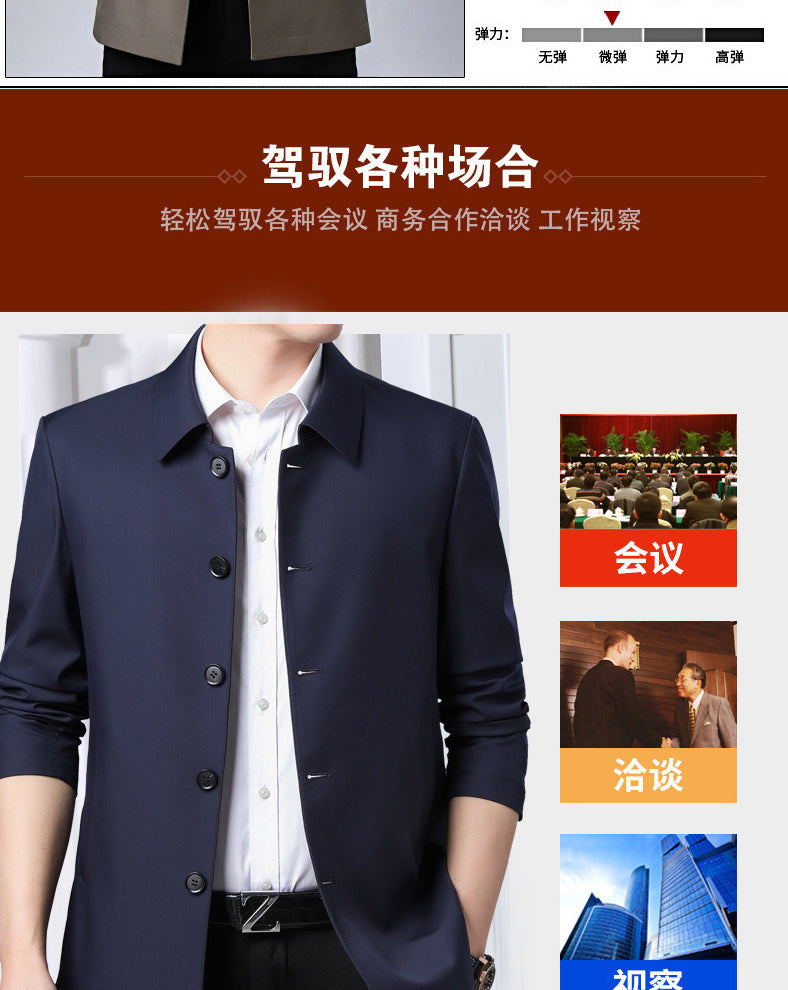Casual Business Lapel Windbreak Jackets Men Coats New Brand Top Quality Spring Men's Trench Coat Solid Color Mid-length Jacket
