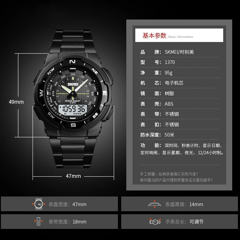 SKMEI Fashion Back Light Sport Digital Watch Mens Clock Top Brand Luxury Full Steel Business Date Waterproof Chrono Wristwatch