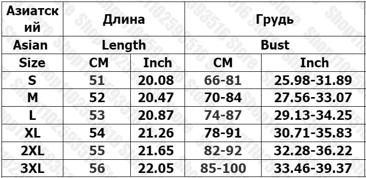 anime bunny graphics Sexy Y2K Harajuku Style Tank Top 2024 New Summer Women's Tank Crop Top Casual Basic Club Apparel EMO