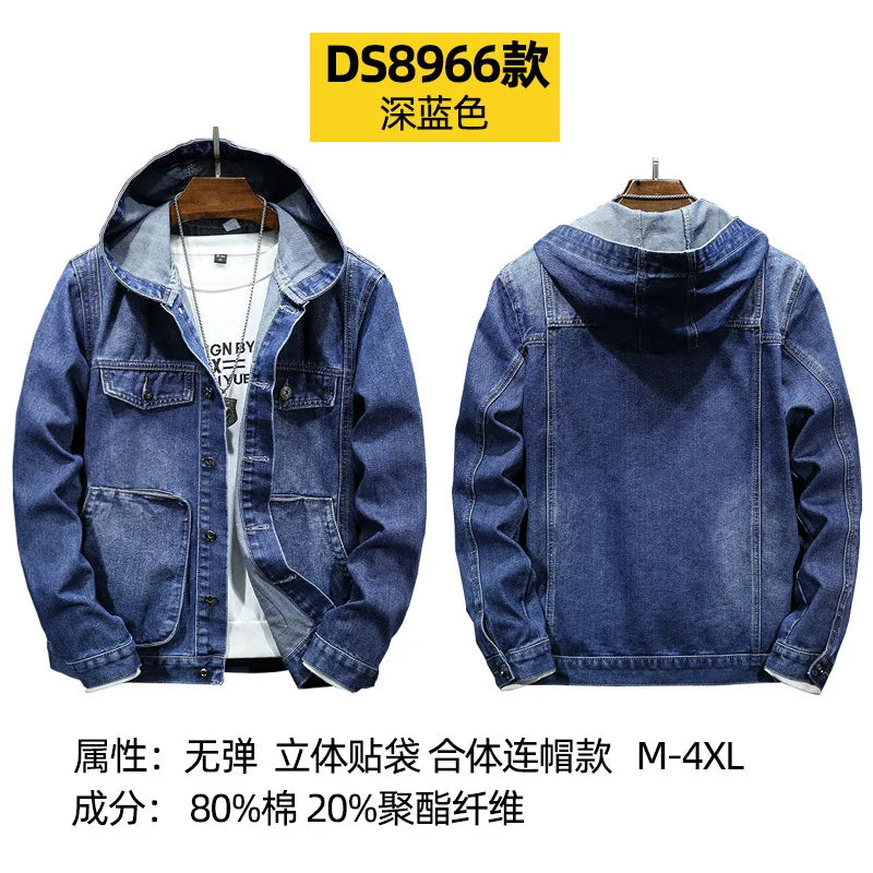 Spring Men's Hooded Denim Jacket Casual Fashion Sport Denim Jacket