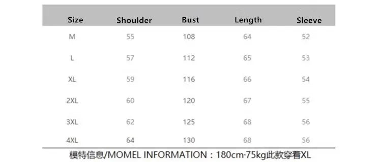 2025 Men's Loose Casual Denim Jacket Fashion Korean Style Simple Lapel Button-up Coats Solid All-match Jean Jacket Men Outerwear