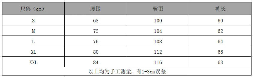 2025 New Gothic Flame Print Used in Old Washing and Worn Five-point Jeans Men's Fashion Street Fashion Harajuku Y2K Baggy Jeans