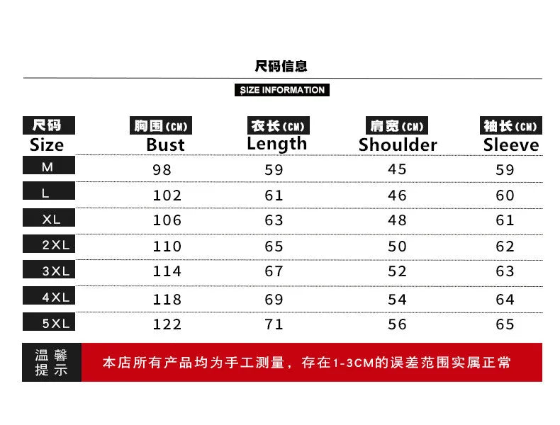 2025 Hot Sale Men's Casual Denim Jacket Korean Style Loose Cotton Handsome Tops Trend Orange Lapel Hip Hop Jean Jacket Plus Size