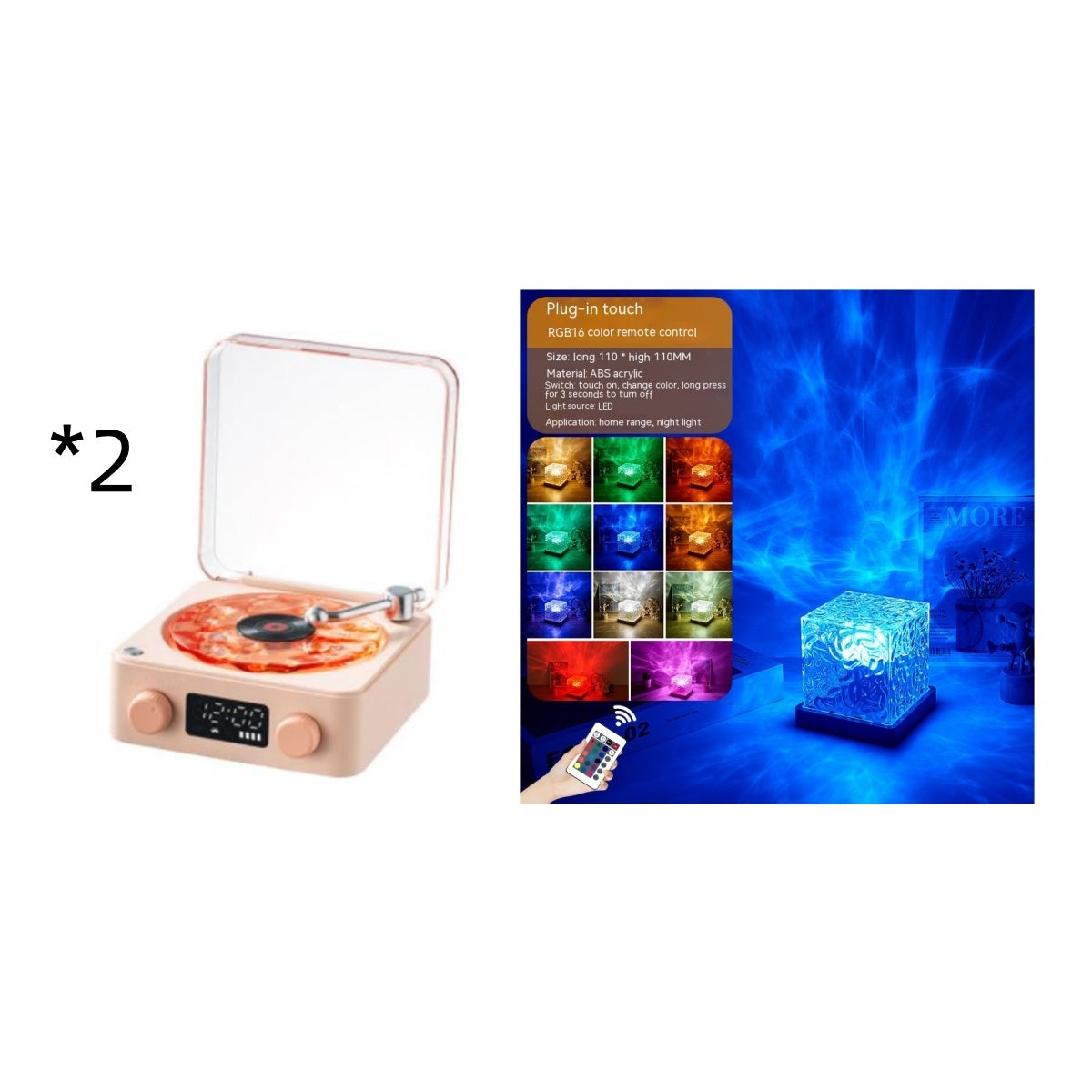 Retro Turntable Speaker Wireless Bluetooth-compatible 5.0 Vinyl Record Player Stereo Sound With White Noise RGB Projection Lamp Effect - Your Shopify