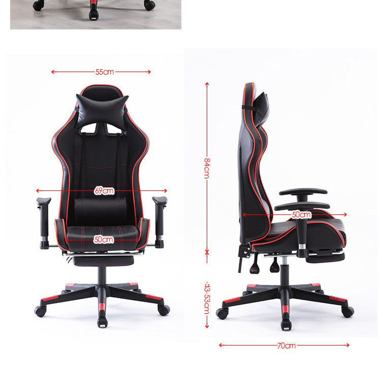 The Swivel Chair Can Be Used For Lying On Your Feet During The Lunch Break