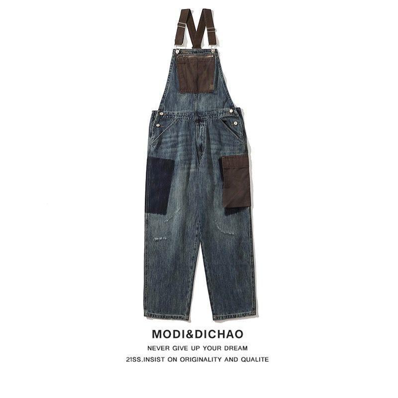 Men's And Women's Contrast Color Overalls Suspender Pants