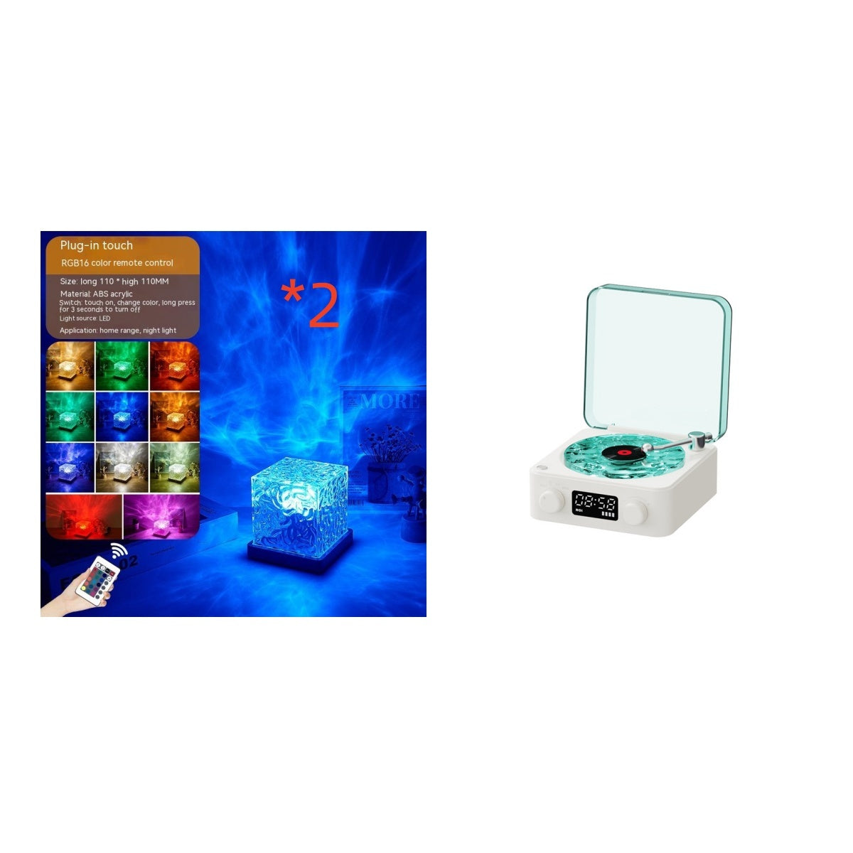 Retro Turntable Speaker Wireless Bluetooth-compatible 5.0 Vinyl Record Player Stereo Sound With White Noise RGB Projection Lamp Effect - Your Shopify