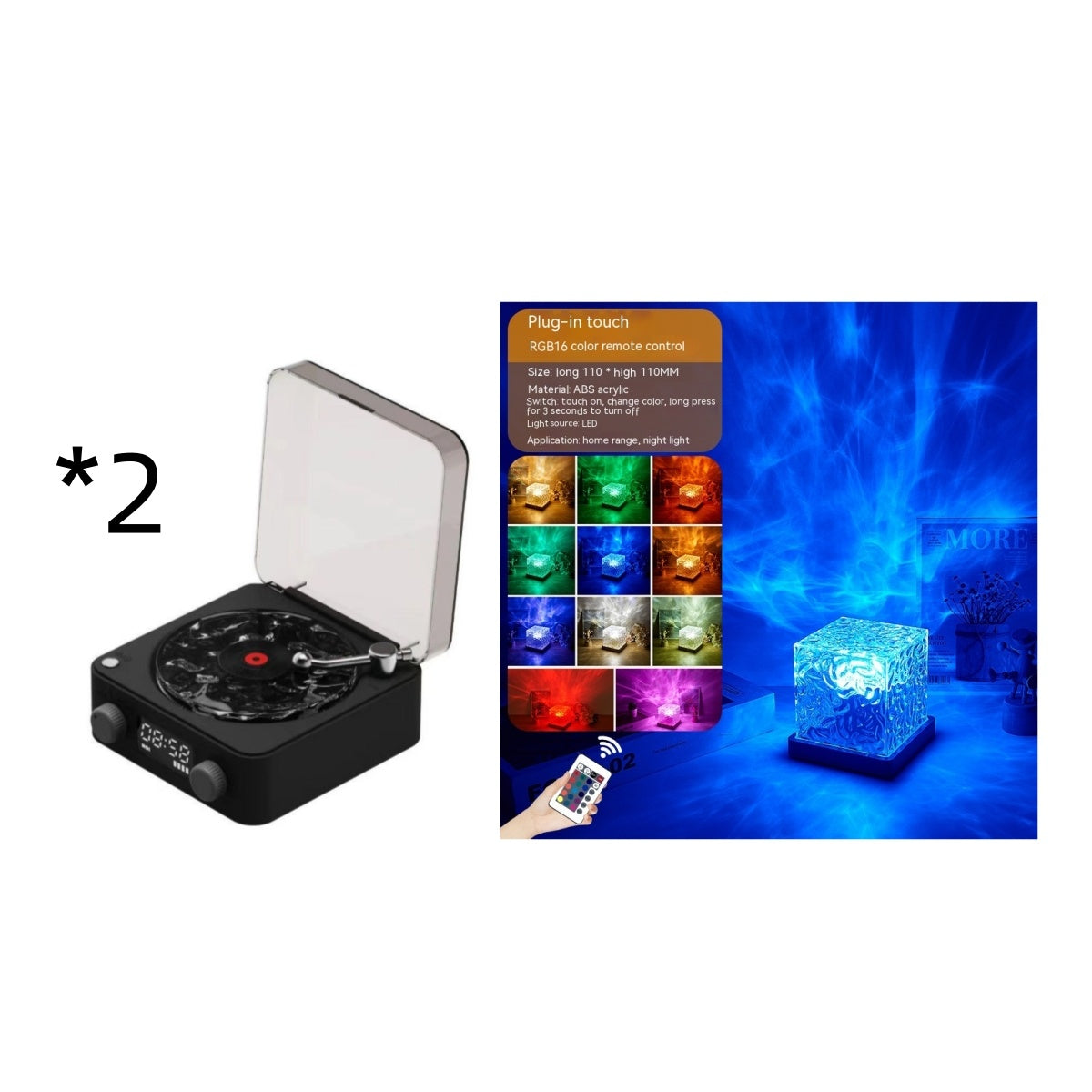 Retro Turntable Speaker Wireless Bluetooth-compatible 5.0 Vinyl Record Player Stereo Sound With White Noise RGB Projection Lamp Effect - Your Shopify