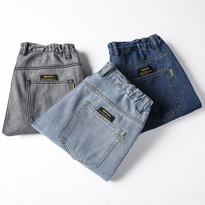 Men's Loose Straight Simple Jeans Casual - Your Shopify